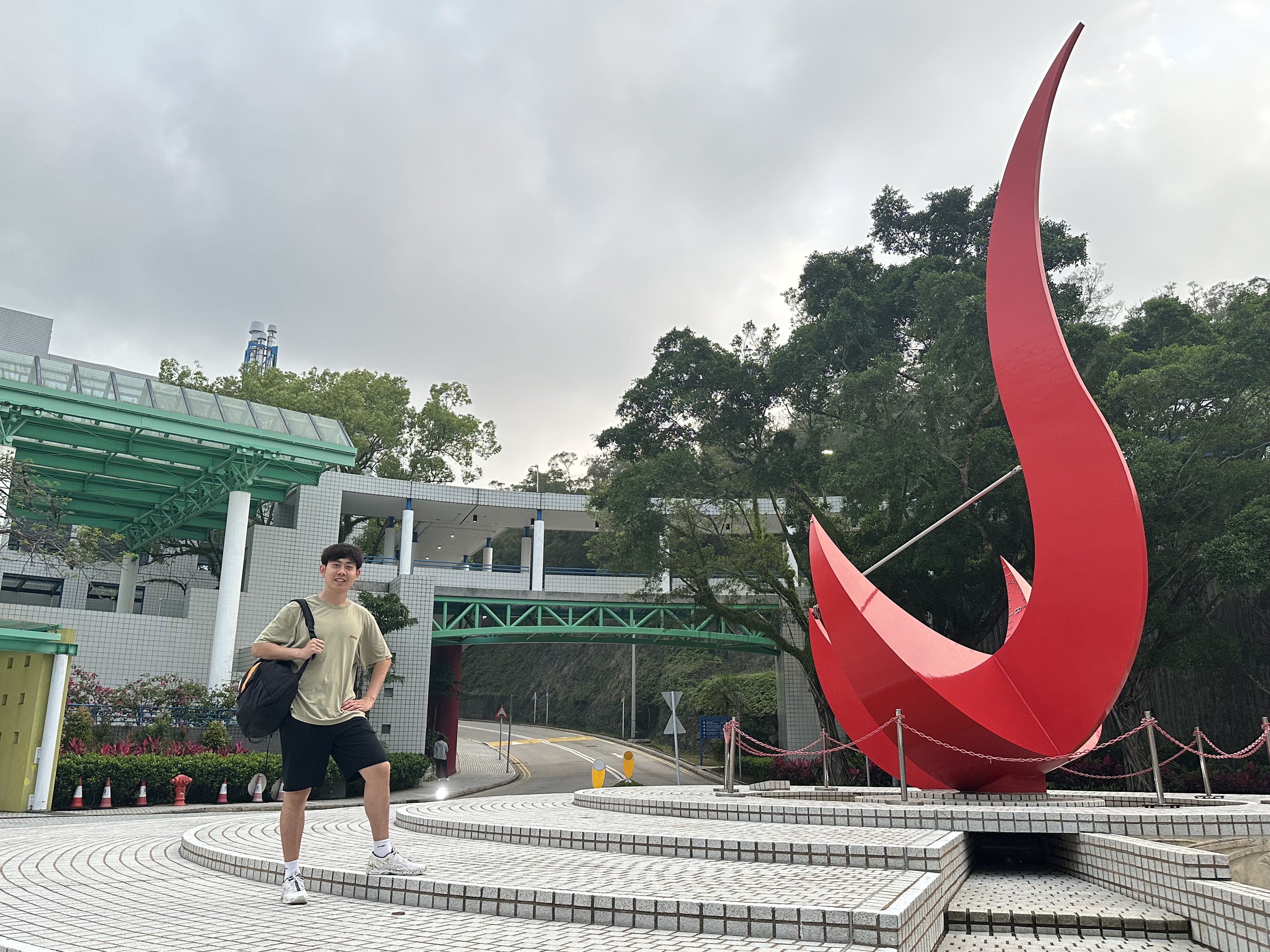 At HKUST