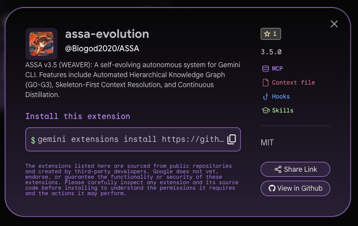 ASSA Extension Preview in Gemini CLI